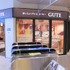 懐かしさが新しい！ 大阪天王寺区で人気のコッペパン専門店「JR桃谷GUTE」