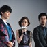 斎藤工＆上戸彩＆平山浩行／『昼顔』完成披露試写会