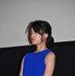 石橋静河／『映画 夜空はいつでも最高密度の青色だ』初日舞台挨拶