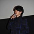 池松壮亮／『映画 夜空はいつでも最高密度の青色だ』初日舞台挨拶