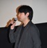 石井裕也監督／『映画 夜空はいつでも最高密度の青色だ』初日舞台挨拶
