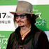 ジョニー・デップ