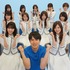 番組サポーターに決まった「乃木坂46」メンバーと総合司会の桝太一アナ（日テレ）