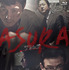 『アシュラ』Blu-ray　（C）2016 CJ E&M Corporation, All Rights Reserved