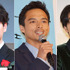 山崎育三郎＆満島真之介＆大谷亮平