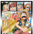 『ONE PIECE film STRONG WORLD　ワンピースフィルム　ストロングワールド』 -(C) 尾田栄一郎／集英社・フジテレビ・東映アニメーション　(C) 「2009ワンピース」製作委員会