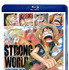 『ONE PIECE film STRONG WORLD　ワンピースフィルム　ストロングワールド』 -(C) 尾田栄一郎／集英社・フジテレビ・東映アニメーション　(C) 「2009ワンピース」製作委員会