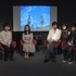 『君の名は。』ビジュアルコメンタリー　(C)2016「君の名は。」製作委員会
