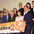 映画『家族はつらいよ2』初日舞台あいさつ
