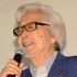 山田洋次監督／映画『家族はつらいよ2』初日舞台あいさつ