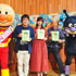 「キャイ～ン」＆多部未華子／『それいけ!! アンパンマン ブルブルの宝探し大冒険』公開アフレコ