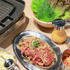 これが究極の進化系焼肉や！ 話題の手巻き焼肉「金の牛」