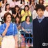 「VS嵐」に出演する上戸彩＆斎藤工