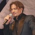 ジョニー・デップ／『パイレーツ・オブ・カリビアン／最後の海賊』来日イベント