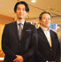 ディーン・フジオカ＆西谷真一監督／『結婚』会見