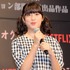 アン・ソヒョン／『オクジャ／okja』来日会見