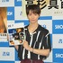 高杉真宙／写真集「20／7」発売記念イベント