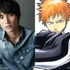 福士蒼汰　『BLEACH』