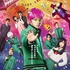 『斉木楠雄のΨ難』（C）麻生周一／集英社・2017映画「斉木楠雄のΨ難」製作委員会