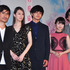 小栗旬＆北村匠海＆浜辺美波＆北川景子＆月川翔監督／『君の膵臓をたべたい』完成披露試写会