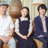 米林宏昌監督＆杉咲花＆神木隆之介『メアリと魔女の花』／photo：You Ishii