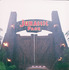 『ジュラシック・パーク』 (c)1993 Universal City Studios Inc. & Amblin Entertainment Inc. All Rights Reserved