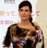 『食べて、祈って、恋をして』ジュリア・ロバーツ来日記者会見　photo：Yoko Saito
