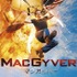 「MACGYVER／マクガイバー」 -(C) MMXVII CBS Broadcasting, Inc. All Rights Reserved.