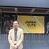 『忍びの国』JAPAN CUTS　(C)2017 映画『忍びの国』製作委員会