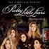 「プリティ・リトル・ライアーズ DVD コンプリート・シリーズ 」(c) 2017 Warner Bros. Entertainment Inc. All rights reserved.