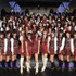 『TSUNAMI』の主題歌を担当することが決まったAKB48　-(C) AKS