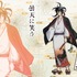 『曇天に笑う＜外伝＞ ～決別、犲の誓い～』(C）唐々煙／マッグガーデン・曇天に笑う外伝製作委員会