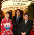『最後の忠臣蔵』ハリウッド・プレミア試写会