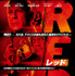 『RED／レッド』