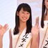 マルチメディア賞：竹内美南海さん／第15回全日本国民的美少女コンテスト