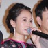 前田敦子／『散歩する侵略者』完成披露試写会