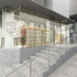 「BEAUTY LIBRARY」新宿ミロード店