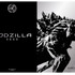 『GODZILLA 怪獣惑星』（C）2017 TOHO CO.,LTD.
