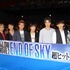 『HiGH＆LOW THE MOVIE 2／END OF SKY』初日舞台挨拶