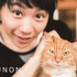 「JUNON 10月号」須賀健太