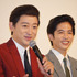 山本耕史＆志尊淳／土曜ドラマ「植木等とのぼせもん」試写会