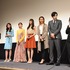 菊地健雄監督、朝比奈彩、トリンドル玲奈、山本美月、高橋メアリージュン、大谷亮平、瀬田なつき監督／連続ドラマ「東京アリス」の完成披露試写会
