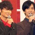 綾野剛＆千葉雄大／『亜人』完成披露試写会
