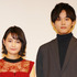 葵わかな＆松坂桃李／連続テレビ小説第97作「わろてんか」完成試写会