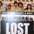 “LOST芸人”襲名披露記者会見