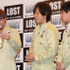 “LOST芸人”襲名披露記者会見