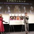 「プリティ・リトル・ライアーズ＜ファイナル・シーズン＞」プレミアムトークショー付き試写会