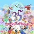 アニバーサリーイベント「東京ディズニーリゾート35周年“Happiest Celebration! ”」