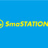 「SmaSTATION!!」ロゴ