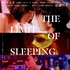 『THE LIMIT OF SLEEPING BEAUTY－リミット・オブ・スリービング ビューティ』（ｃ）2017 KingRecords